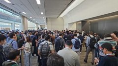 expo corridor
